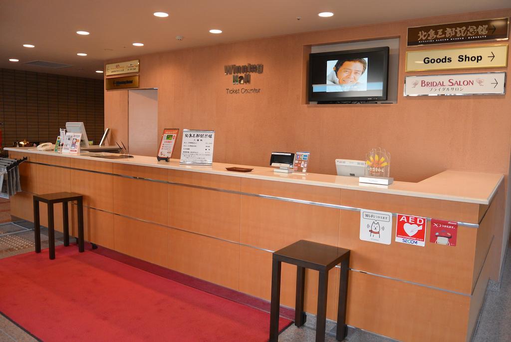Winning Hotel Hakodate Buitenkant foto