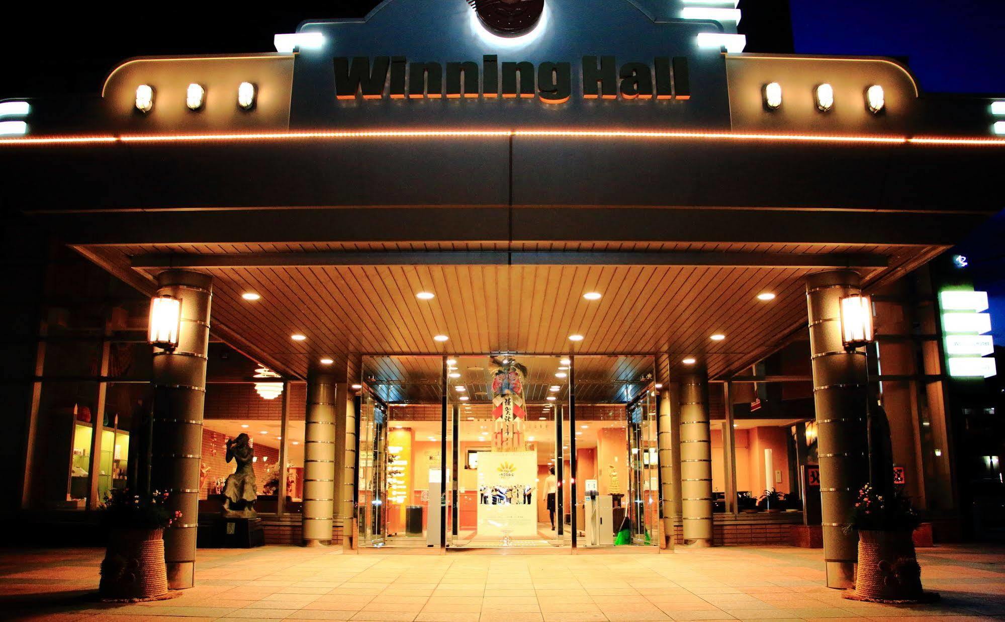 Winning Hotel Hakodate Buitenkant foto